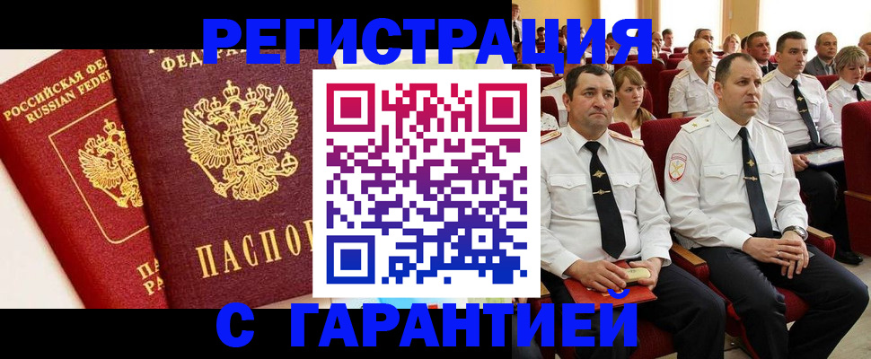 форма 3 в Люберцах